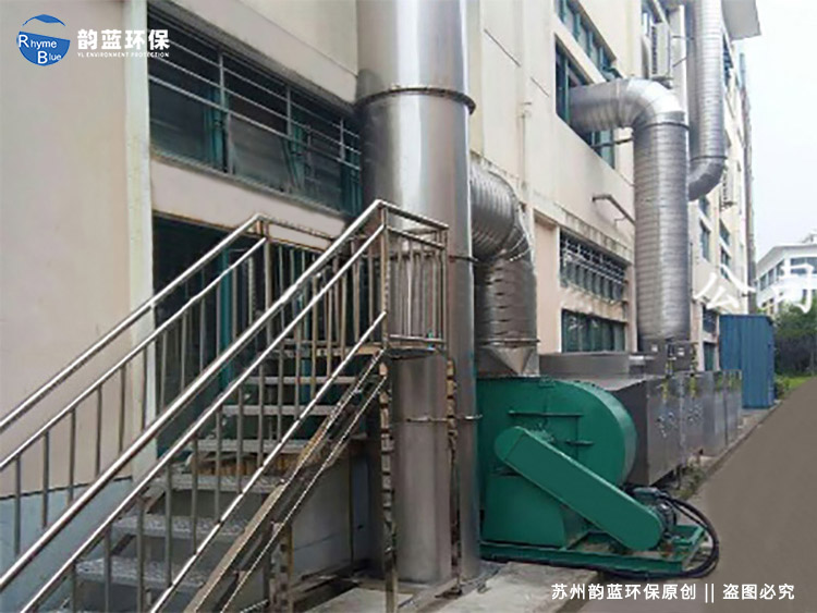 油煙廢氣怎么處理，有效治理油煙廢氣的方法