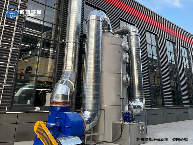 怎樣快速冷卻廢氣處理？有效降溫廢氣處理技術(shù)