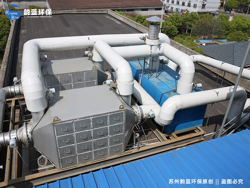 注塑車間廢氣處理方法？有效控制注塑廢氣污染