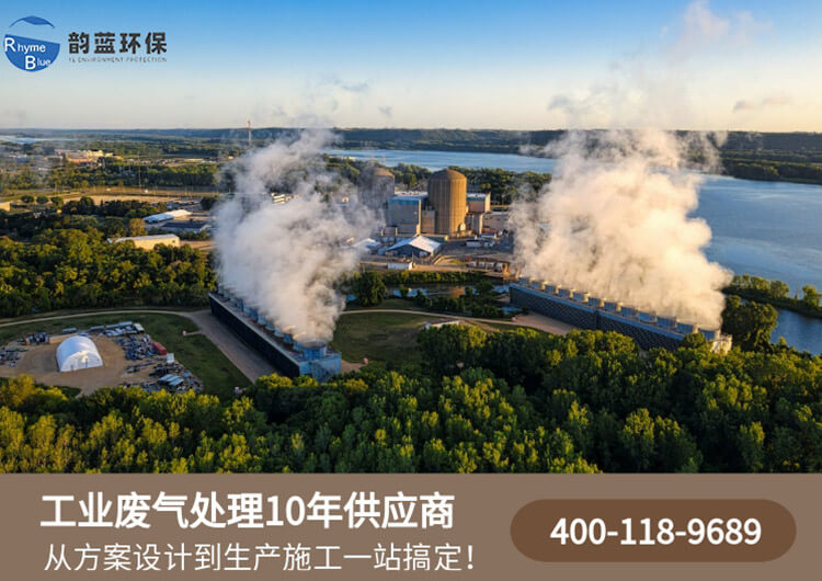 活性碳纖維廢氣處理，有效凈化廢氣的方法