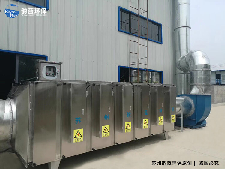 UV光解廢氣處理原理介紹，讓你徹底了解這項(xiàng)技術(shù)的工作方式