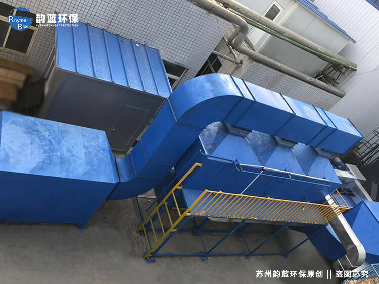 UV印刷廢氣處理方法詳解，從源頭控制，讓環(huán)保更高效(圖1)